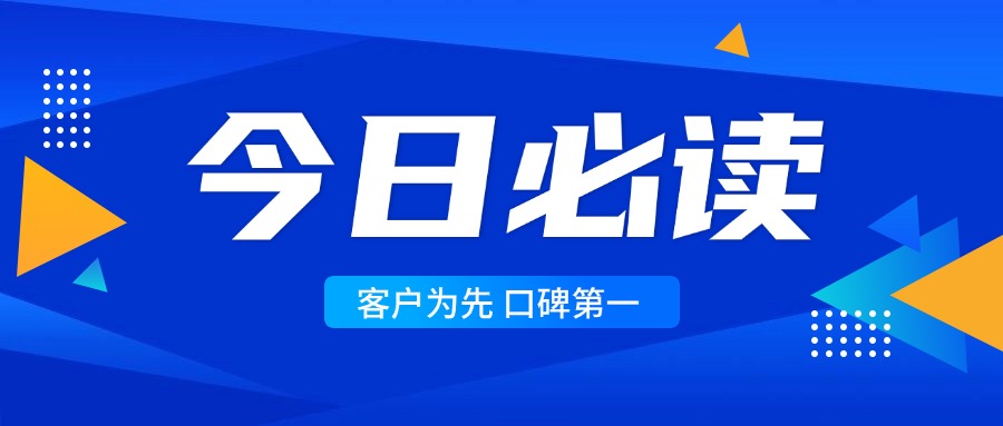 工伤咨询服务升级，及时响应员工需求